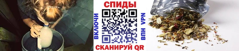 БУТИРАТ 1.4BDO  где продают   Воронеж 