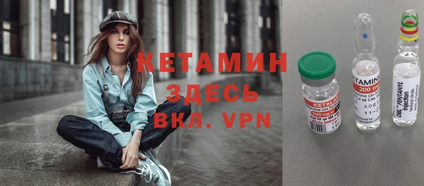 PSILOCYBIN Верхнеуральск
