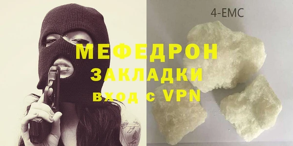 ешки Богородицк