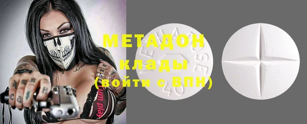 PSILOCYBIN Верхнеуральск