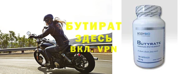 PSILOCYBIN Верхнеуральск