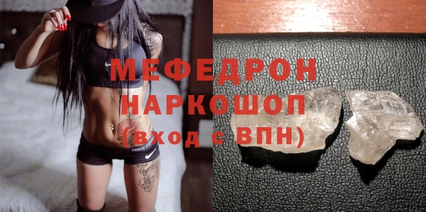 PSILOCYBIN Верхнеуральск