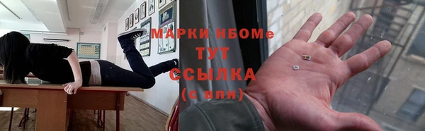 PSILOCYBIN Верхнеуральск