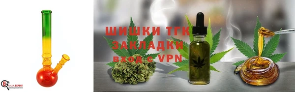 PSILOCYBIN Верхнеуральск