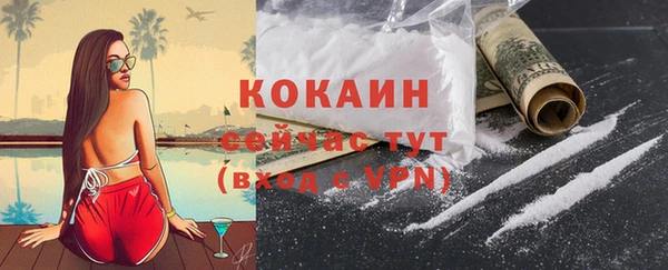 PSILOCYBIN Верхнеуральск
