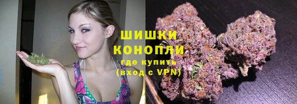 тгк Сосновоборск
