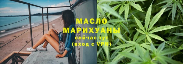 меф VHQ Сосновка