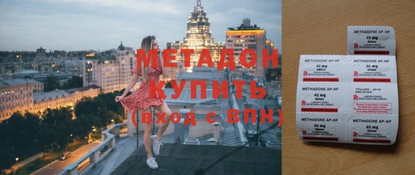 тгк Сосновоборск