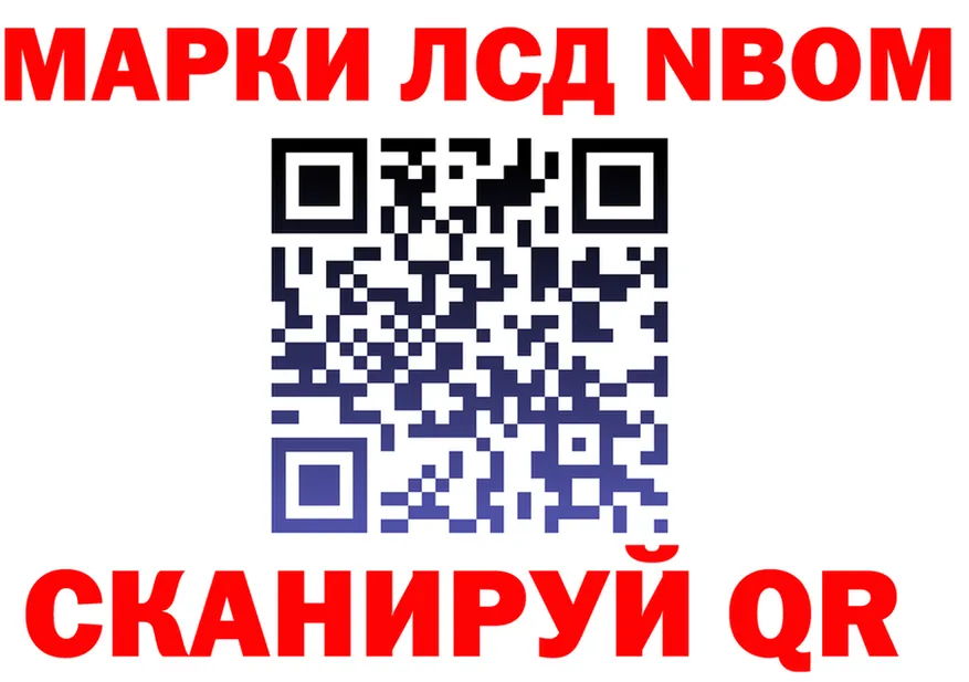 APVP СК КРИС tor даркнет omg Воронеж
